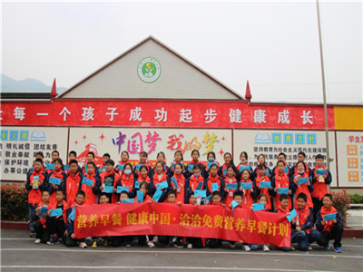 “洽洽免費(fèi)營(yíng)養(yǎng)早餐計(jì)劃”助力健康中國(guó)，點(diǎn)亮少年兒童健康未來(lái)