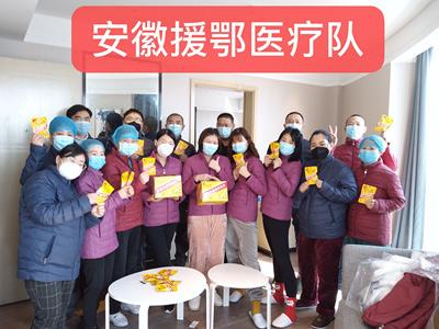 洽洽第一時(shí)間捐贈(zèng)愛(ài)心營(yíng)養(yǎng)物資，助力南京疫情防控