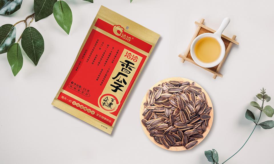 國(guó)葵類