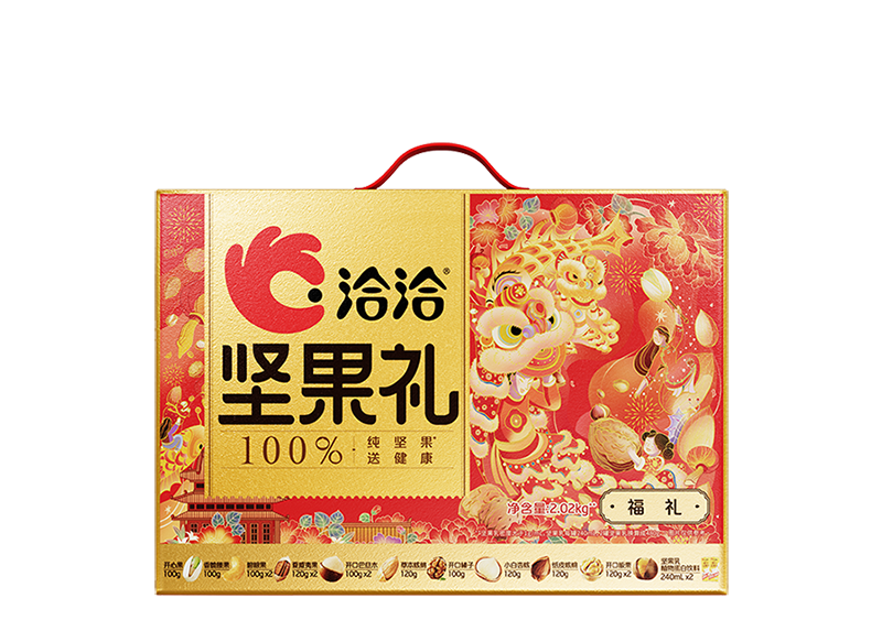 堅果禮-福禮