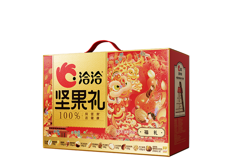 堅果禮-福禮